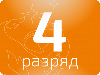 Аппаратчик в производстве титана и редких металлов 4 разряда 